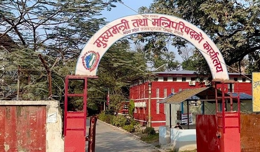 Latest Post Thumbnail