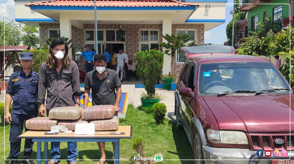 Latest Post Thumbnail